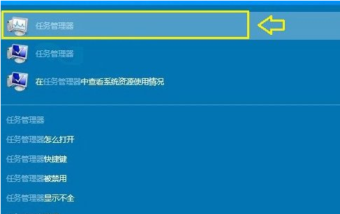 win10如何打开资源管理器(win10资源管理器打开方法)