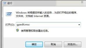 win10系统还原怎么关闭(win10一键还原系统怎么操作)