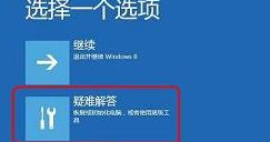 win10开机黑屏一会才进入系统(win10黑屏一下1秒又好了)