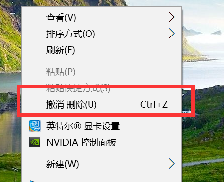 win10桌面图标消失了怎么恢复(win10桌面图标全部不见了怎么办)