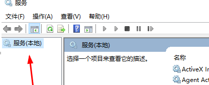 访问局域网电脑提示找不到网络路径(win10错误代码0x80070035找不到网络路径)