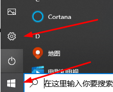 win10系统怎么设置默认浏览器(win10默认浏览器被360浏览器霸占)