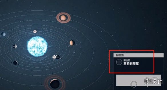 星空starfield登陆不顺支线任务怎么做