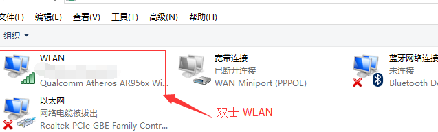 win10一段时间不用自动关机(win10长时间不用自动断网)