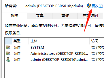 win10c盘怎么清理到最干净只保留系统(win10系统c盘拒绝访问)