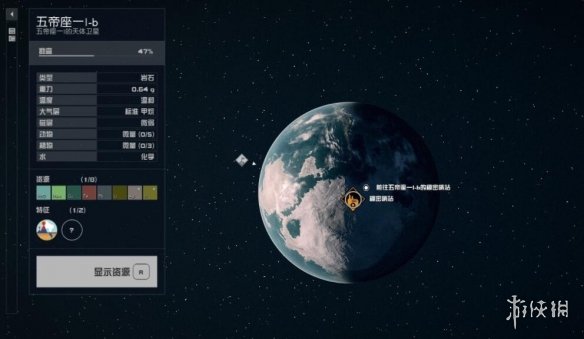 星空祈祷者背包怎么获得-星空祈祷者背包获取攻略