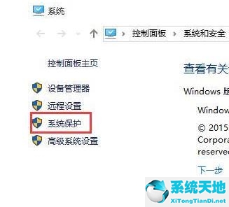 win10如何使用扫描仪扫描文件到电脑上(虚拟内存怎么设置win10)