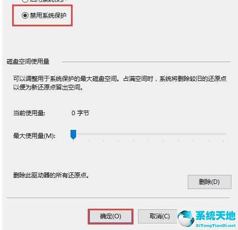 win10如何使用扫描仪扫描文件到电脑上(虚拟内存怎么设置win10)