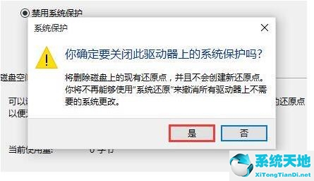 win10如何使用扫描仪扫描文件到电脑上(虚拟内存怎么设置win10)