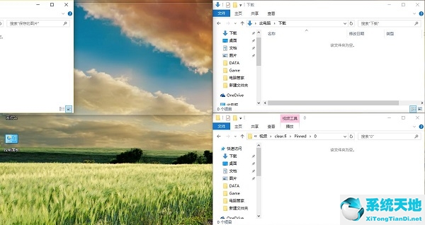 win10分屏技巧(windows10分屏怎么弄)