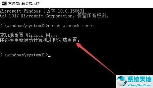 win10系统下载(win10专业版永久激活码)