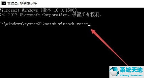 win10系统下载(win10专业版永久激活码)