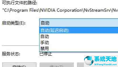 win10如何提高电脑性能(win10怎么提高电脑性能)