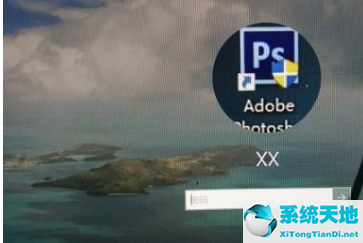 win10切换用户赋权问题(win10切换用户一闪一闪)