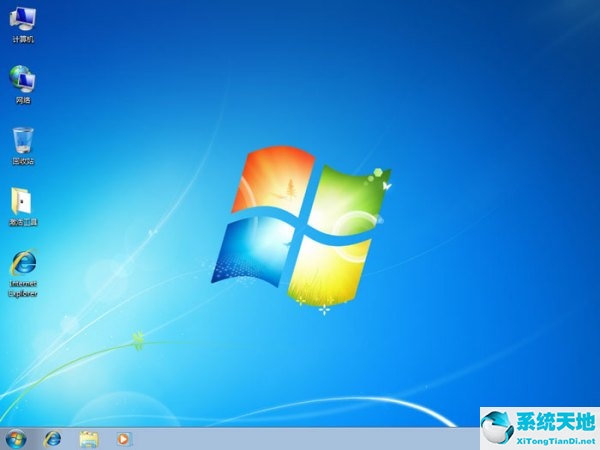 win7纯净版iso安装方法(win7纯净版安装步骤)