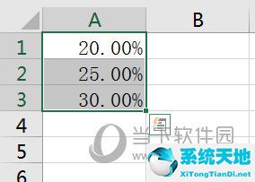 excel表格如何四舍五入保留两位小数(excel表格保留两位小数怎么设置)