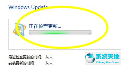 win7不提供更新后怎么办(win7无法检查更新)