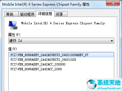 win7系统ie浏览器常规设置(win7自带的ie浏览器没有设置选项)