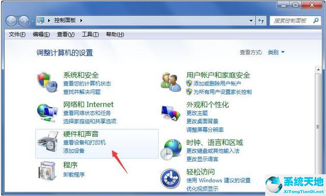 win7鼠标不灵敏怎么办(windows7鼠标不灵敏 反应迟钝)