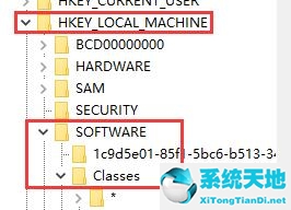 Win7更改时间没反应怎么办