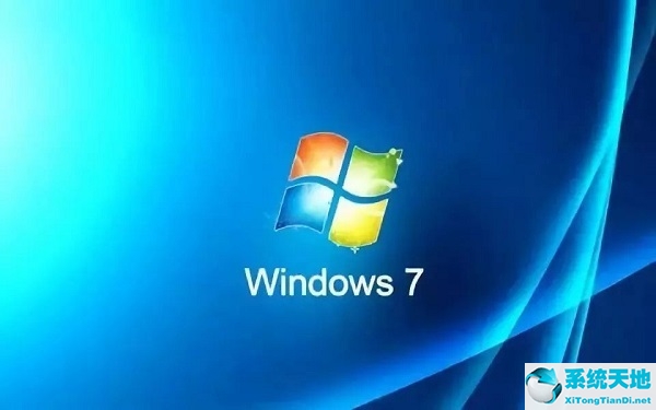 windows7旗舰版激活工具(windows7玩游戏卡顿)