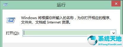 window8护眼模式怎么设置(win8怎么设置护眼)