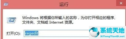 win8调分辨率(win8屏幕分辨率不能调怎么办)