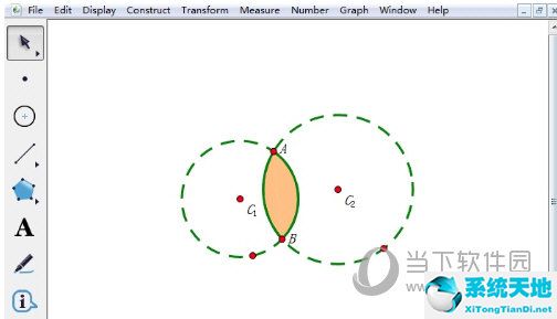 几何画板如何画函数图像的一部分(几何画板画函数图像的一部分)