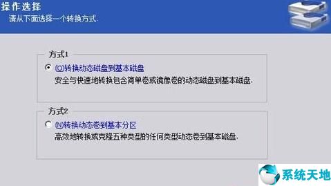 适合windows xp系统的搜狗输入法(xp系统下载纯净版)