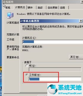 如何添加网络打印机共享打印机(怎么添加网络共享打印机网络共享打印机怎么设置)