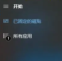 电脑出现windows安全警报(win10总提示安全警报)