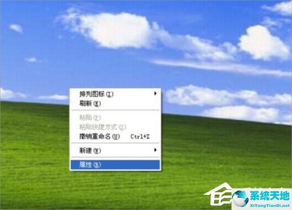 winxp64位系统(winxp系统)