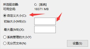 win10一直闪退(win10出现out of memory)