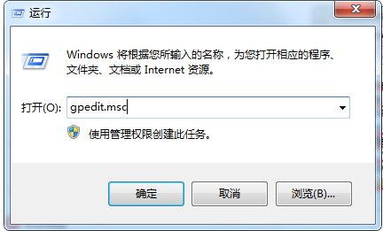 win10系统的internet选项在哪里(win 10的internet选项在哪)