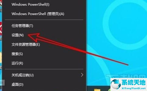 win10系统开启语音激活功能的方法有哪些(windows10怎么激活语音助手)