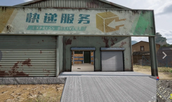 pubg荣都足浴店位置-pubg荣都足浴店位置介绍