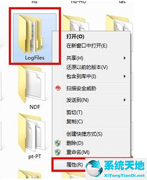 宽带连接错误代码711什么意思(win7宽带错误711最简单方法)