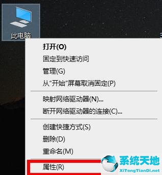 w10环境变量怎么设置(window10环境变量怎么设置)