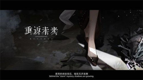 重返未来1999曲娘养成材料怎么获得