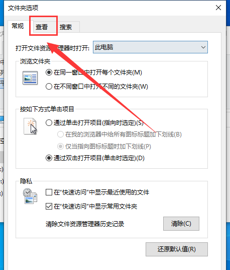 windows10找不到program影响电脑正常使用吗(windows找不到program files)