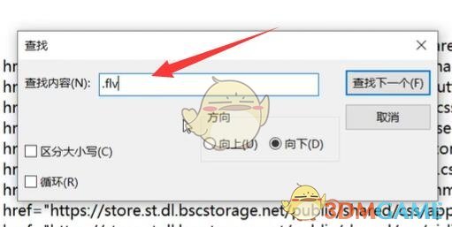 《steam》视频下载方法