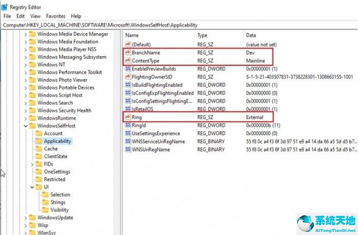 不符合要求的电脑安装win11(不符合系统最低要求)