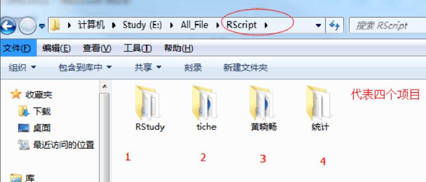 rstudio基础操作(rstudio怎么输入数据)