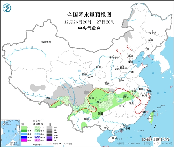 我国多省雨雪上线！北方局地降温超8℃