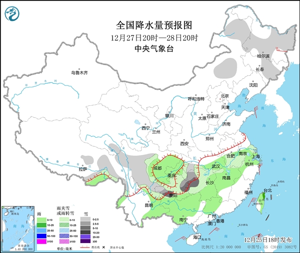 我国多省雨雪上线！北方局地降温超8℃