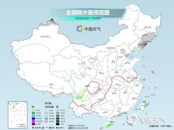 新疆罕见暴雪：1米8小伙跳进雪中没过头顶 下了20多小时