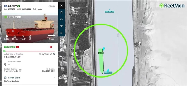 苏伊士运河差点又被堵！开往中国的货船搁浅 6.5万吨乌克兰玉米