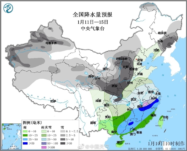 今年首场寒潮来袭 最强雨雪下在哪？这些地区将迎暴雨、暴雪