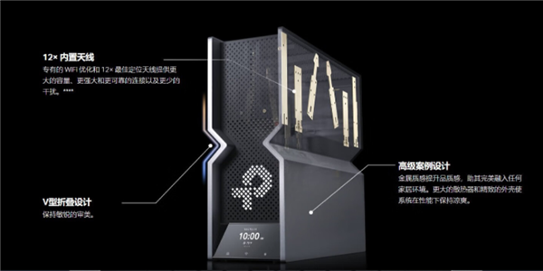 8900元！TP-Link最新Wi-Fi7路由器BE900上架 网速达24Gbps