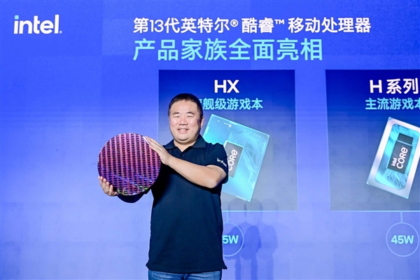 23款齐飞！Intel 13代酷睿顶级游戏本集体上市